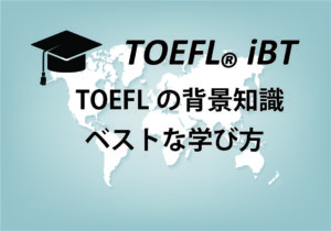 Eye catch TOEFL background knowledge